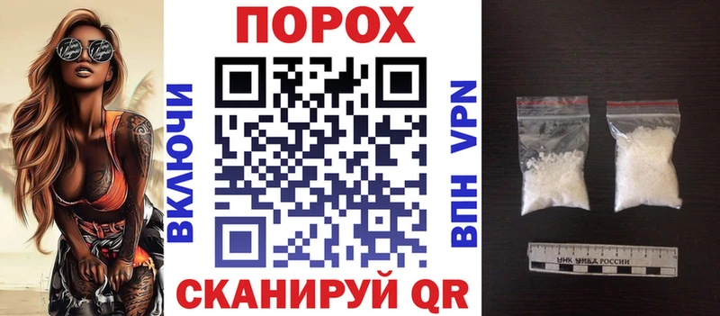 где купить наркоту  Рассказово  мега ONION  АМФЕТАМИН 98% 