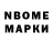 Экстази MDMA moseechev