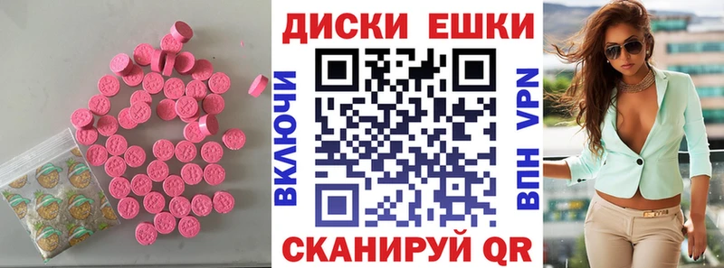 ОМГ ОМГ онион  Рассказово  Экстази Philipp Plein 