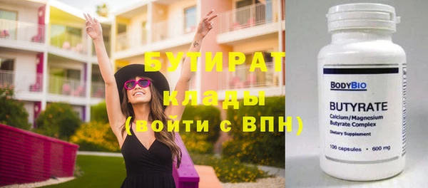mdpv Баксан