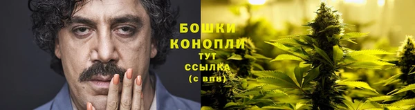 кокаин премиум Балабаново