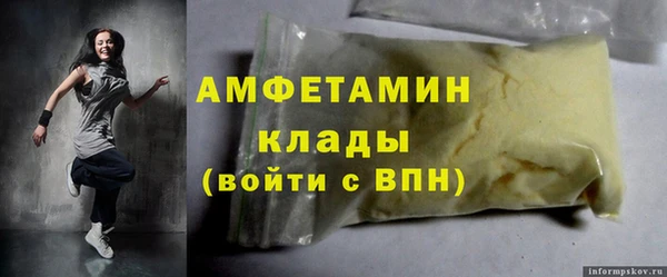 mdpv Баксан