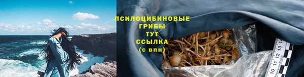 кокаин премиум Балабаново