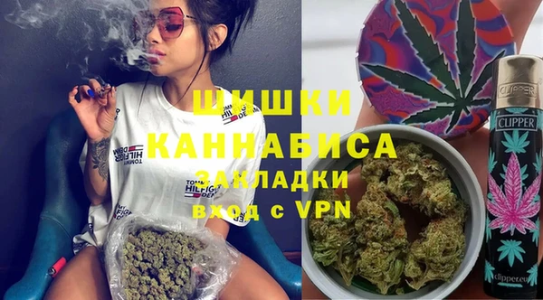гидра Нягань