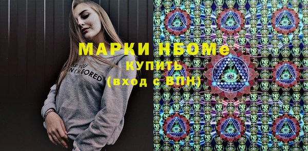 mdpv Баксан