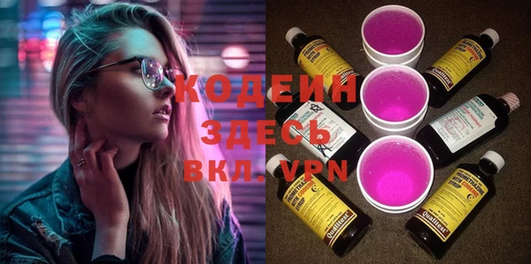 mdpv Баксан