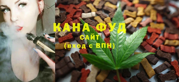 mdpv Баксан