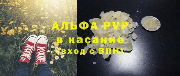 амф Нязепетровск