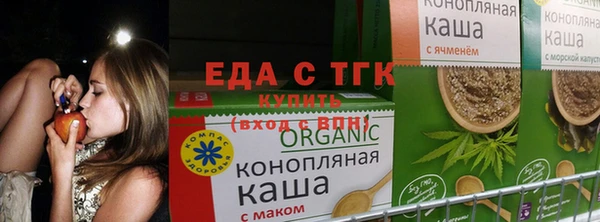 кокаин премиум Балабаново