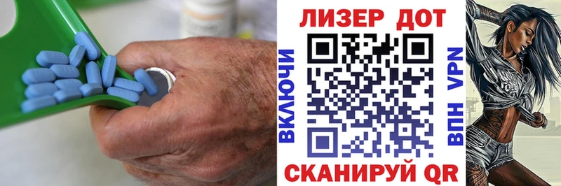 Лсд 25 экстази ecstasy  MEGA онион  Рассказово 