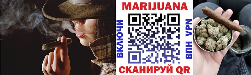 Канабис тримм  Рассказово 