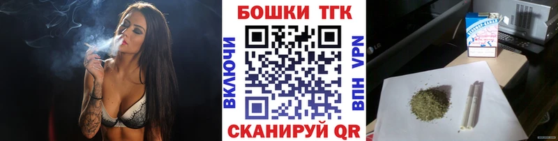 Канабис Amnesia Рассказово